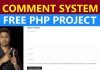 comment php project
