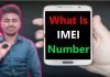 What Is IMEI Number and How To Track Phone Hindi imei_number track