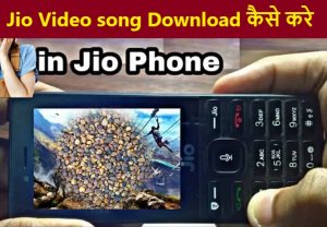 jio video song download