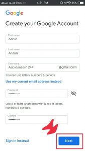 Email id me pura information fill kare