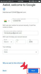 click here to full information in email