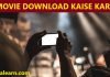 jio phone me movie download kaise kare