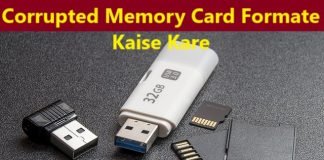 Corrupted Memory Card ko Formate Kaise Kare