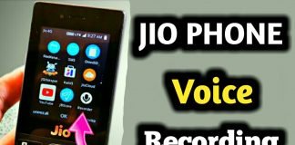 Jio phone me voice recording kaise kare