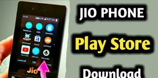 jio phone me play store kaise download kare