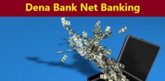 Dena Bank Net Banking | Register | Login Full Information dena bank net banking
