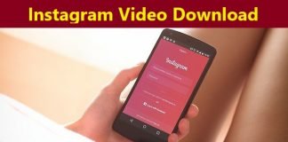 इंस्टाग्राम से वीडियो (Instagram Video Download) डाउनलोड कैसे करे instagram video download