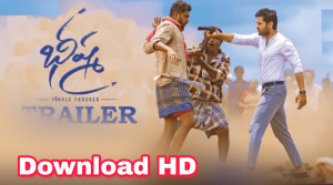 Bheeshma movie download