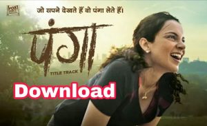 panga full movie download