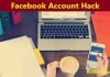 Facebook Hack Kaise Kare - ID Hack Karene ka 5 Tarika