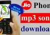 Jio Phone Me mp3 Song Kaise Download Kare