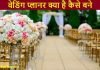 wedding planner kya hai kaise bane