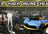 GTA 5 Hack कैसे करे | GTA 5 Online Money Cheats Hack कैसे करे GTA 5 hack kaise kare