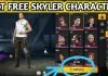 Free Fire Me Free Skyler Character Kaise Le (100% Working) Free Fire Me Free Skyler Character Kaise Le