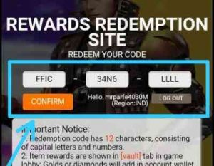 Enter Your Redeem Code