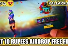 10 Rupees Airdrop Free Fire 2022: How to Get 10 Rupees Airdrop In Free Fire How to Get 10 Rupees Airdrop In Free Fire