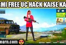 BGMI Me Free UC Kaise Le