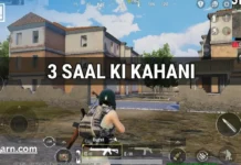 3 Saal BGMI Khelne Ke Baad Game Boring Kyun Lagne Laga? Mera Experience 3 Saal BGMI Khelne Ke Baad Game Kyun Bore Karne Laga