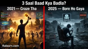 Old BGMI vs New BGMI